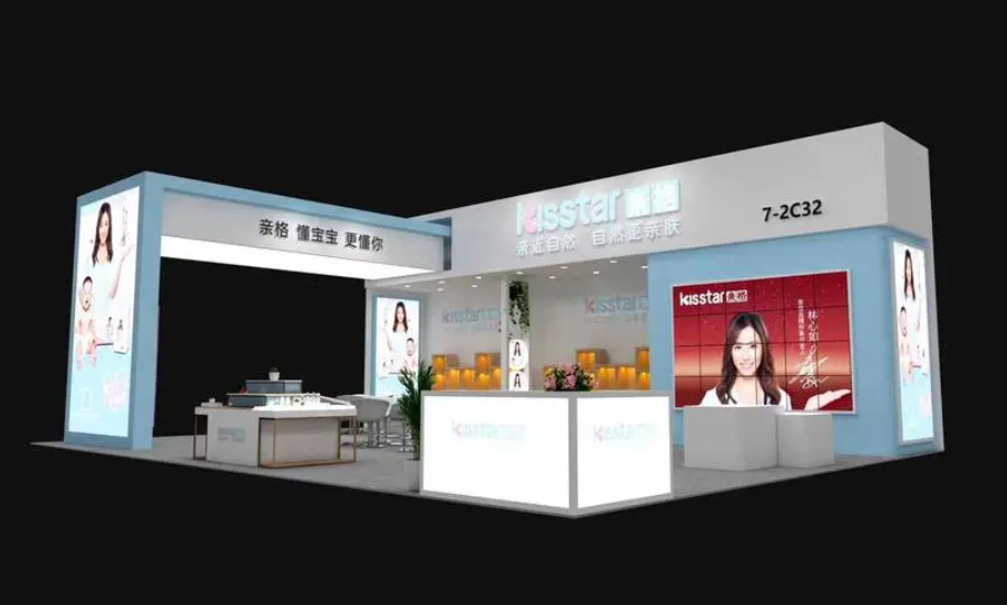 藍冠網(wǎng)址展臺設(shè)計應(yīng)該避免的錯誤？