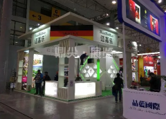 <strong>鼎尖展覽助你打造有吸引力的展覽設計藍</strong>